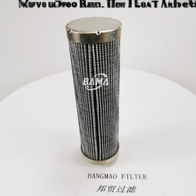 938180Q Élément de filtre hydraulique Le choix idéal pour les besoins de filtration industrielle