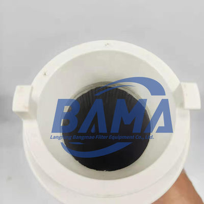 800 Composants de base en fibre de verre Remplacement de centrale électrique Élément de filtre hydraulique UE310AN13Z