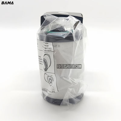 Élément filtrant de séparation de brouillard d'huile de pompe à vide 7314010000