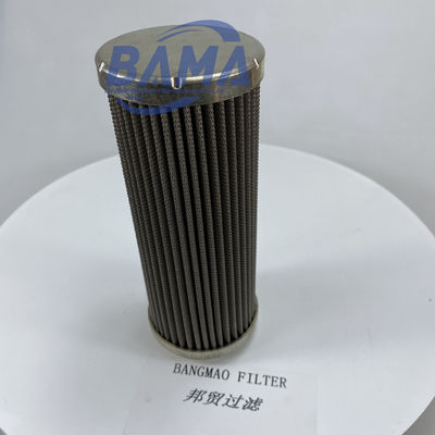 OEM/ODM Élément de filtre à huile hydraulique en acier inoxydable 79699573 pour une durée de vie de 5000 heures