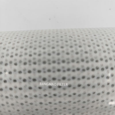 Filtre à huile hydraulique de 1 kg pour équipement industriel général 1262945