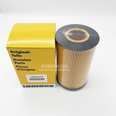 0.3kg Pièces de machines d'ingénierie Filtre à huile hydraulique 10044373 51055040110