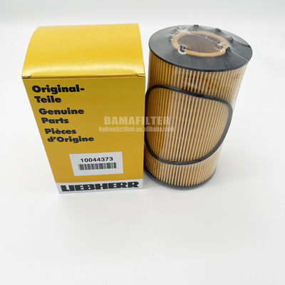 0.3kg Pièces de machines d'ingénierie Filtre à huile hydraulique 10044373 51055040110