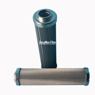 Remplacer l'élément de filtre à huile hydraulique ARGO W3062308/ WG245