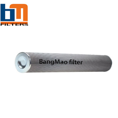 Remplacer le Filtrec D1104G10A par des tubes cylindriques perforés en fibre de verre