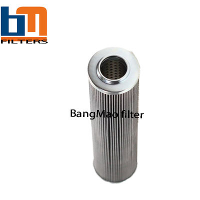 Remplacer la cartouche de filtre hydraulique Filtrec R640G25 pour le filtre LH Filtre hydraulique d'huile