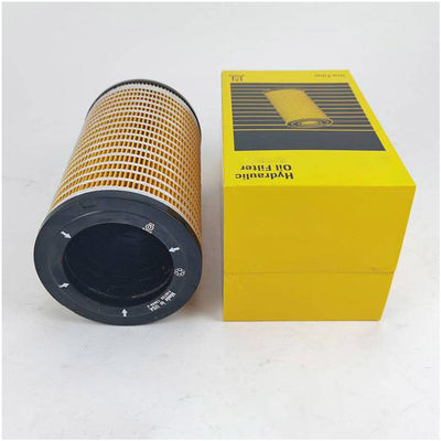 1R0741 Élément de filtre à huile La solution ultime pour la maintenance des systèmes hydrauliques