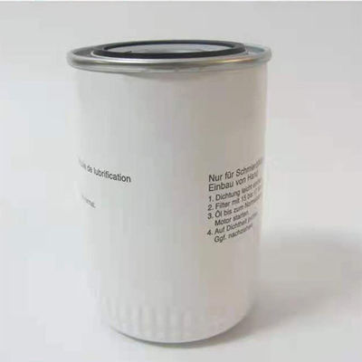 1-12 UN fil de raccordement P559418 élément de filtre de lubrifiant pour une meilleure filtration des huiles