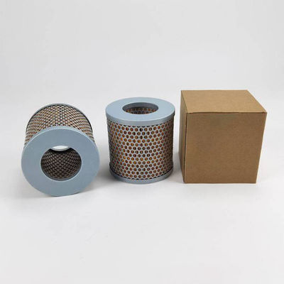 Exigences du client Élément de filtre à air moteur SL8475 d'un poids de 1 kg