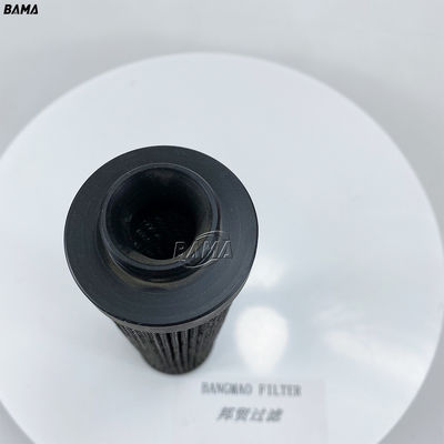 Vidéo d'inspection de sortie fournie Filtre à cartouche SPF380 pour la filtration industrielle