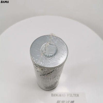 Filtre à huile industriel DVD290E20B efficace pour une fonctionnalité optimale du système hydraulique