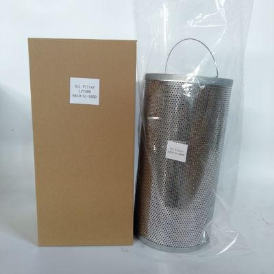 Filtre à huile externe LF750B LF750BE LF750A 2122-6 6610-51-5050 Fonction de contournement de l'huile propre