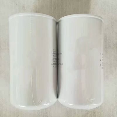Élément de filtre de camion 11N8-70110 La solution ultime pour l'efficacité de la filtration des huiles
