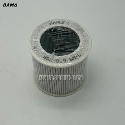 Améliorez votre système de filtration de l'air avec un filtre à air en fibre de verre 852521-SML