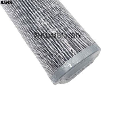 CU350A06N Filtre à huile pour équipements lourds à température de fonctionnement continue comprise entre -25°C et 120°C
