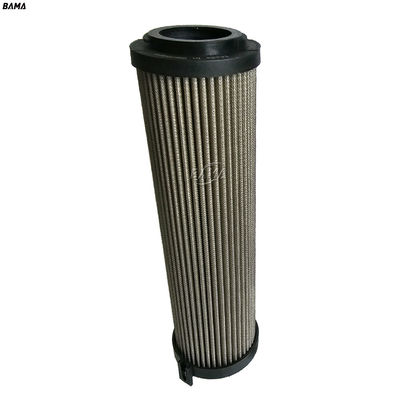 0.51kg Compresseur d'air Filtre diesel 0165R025WHC avec direction de débit extérieur vers l'intérieur