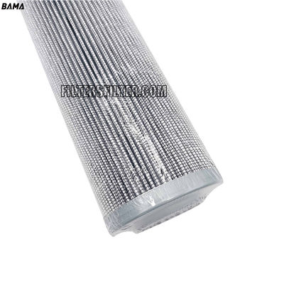 Élément de filtre à pression pour équipement de filtration industrielle 4783233-622 Poids KG 2 3 mois