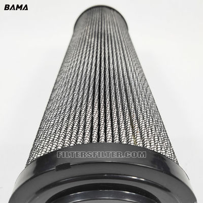 Élément de filtre à pression hydraulique 932663Q pour la vente au détail