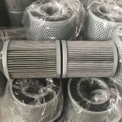 Élément de filtre à huile hydraulique B27 1000μm c